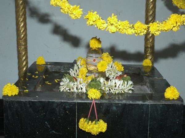 Amritha lingam