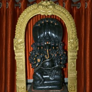 Sri Mahaganapathi