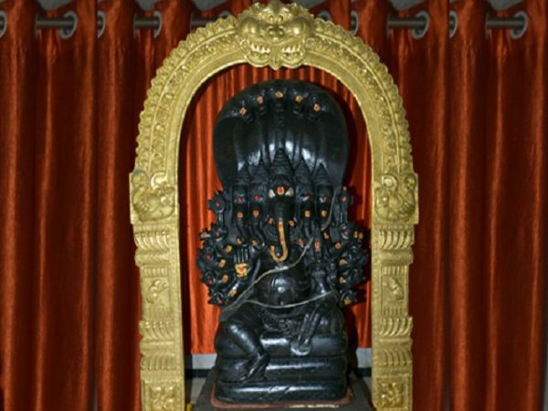 Sri Mahaganapathi